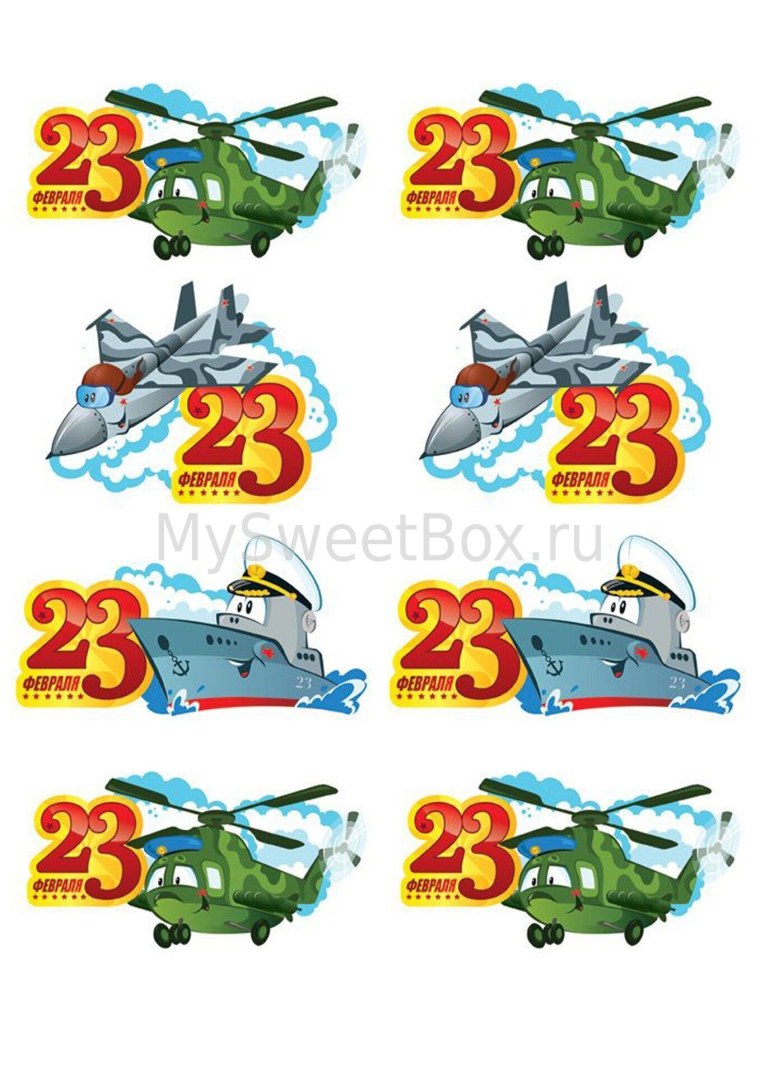 Танки вафельная картинка для капкейков