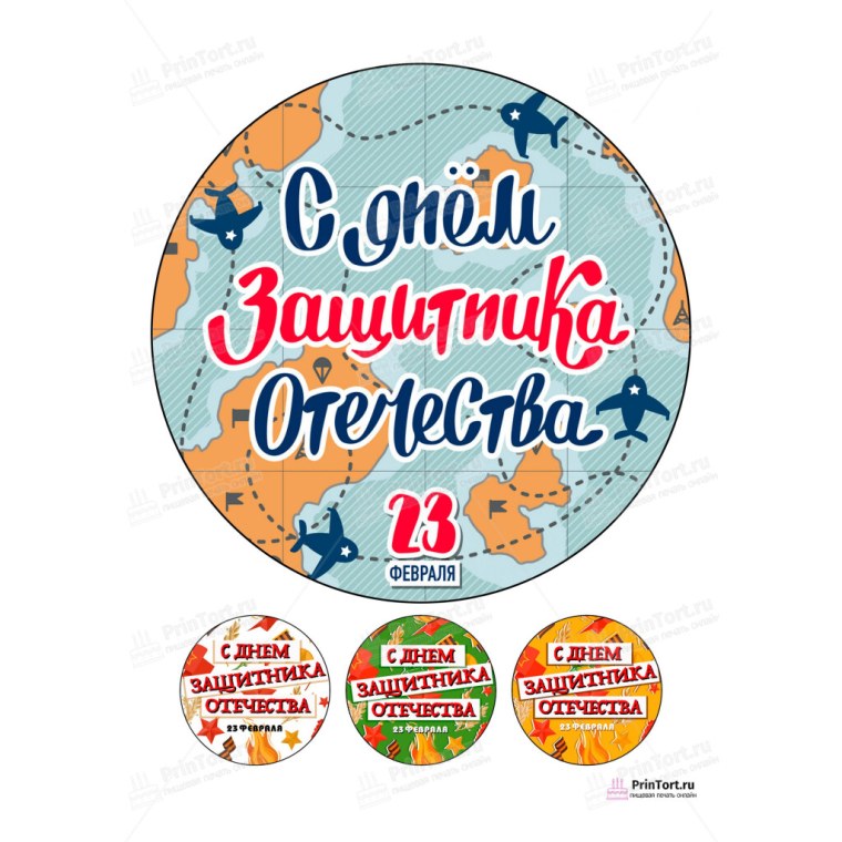 Капкейки парню