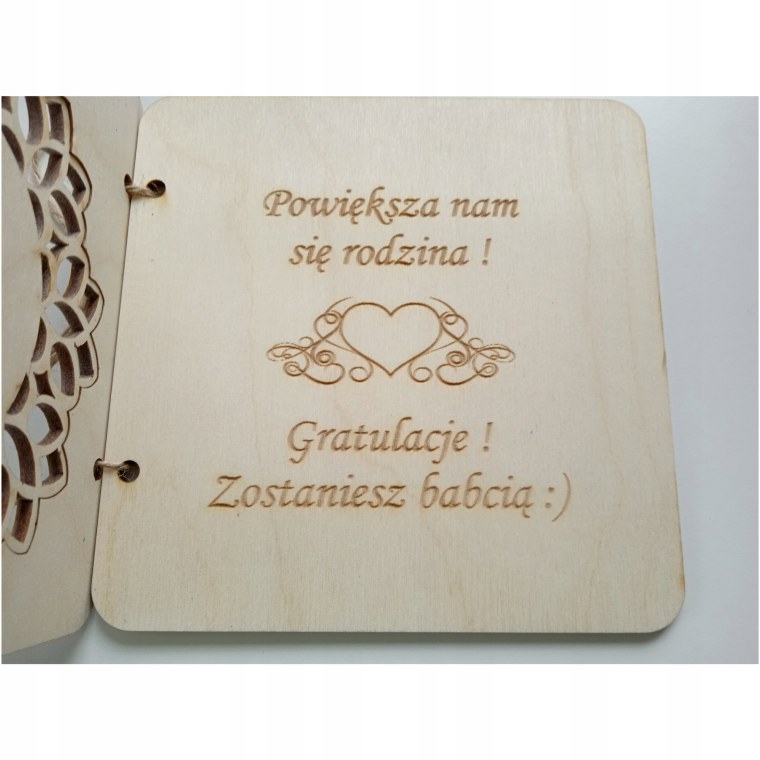 Вы станете бабушкой