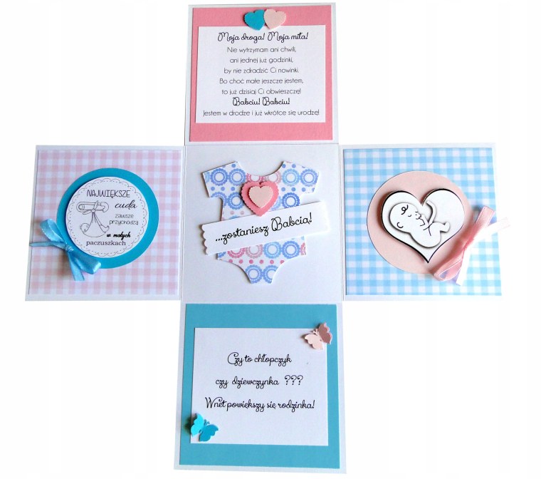 Вы станете бабушкой и дедушкой