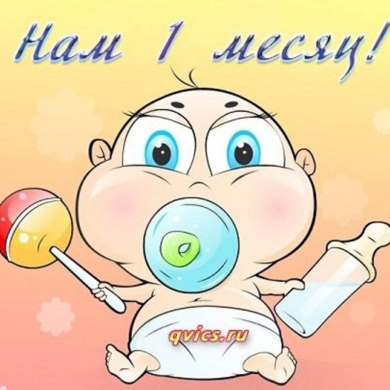 Тебе желаю море счастья улыбок солнца и тепла