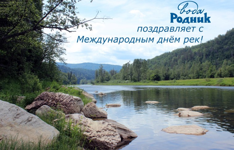 Родники в Уфе