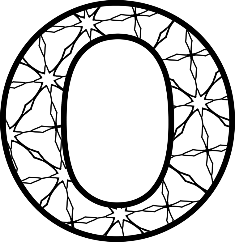 Необычные буквы