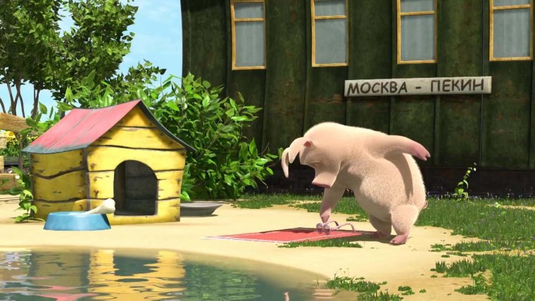 Маша и медведь поезд Москва Пекин