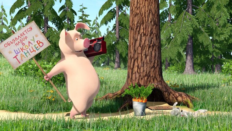 Маша и медведь 46 серия учитель танцев