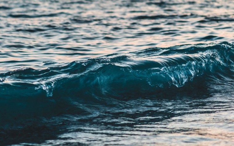 Небольшие волны