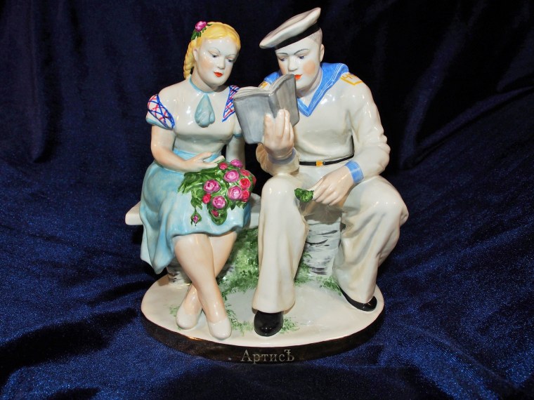 Статуэтка свидание ЛФЗ