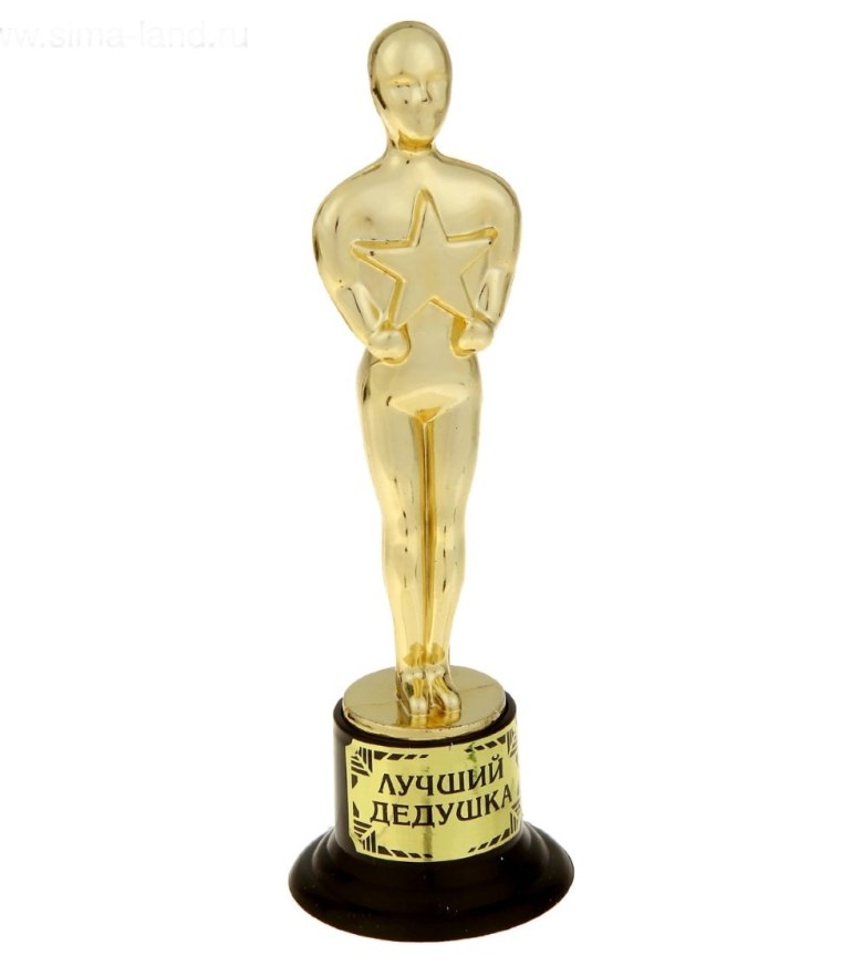Мужская статуэтка Оскар мини со звездой золотой