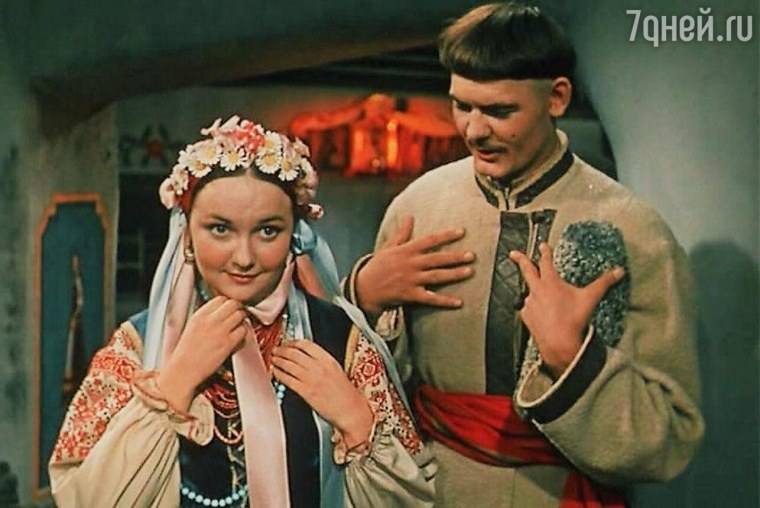 Вечера на хуторе близ Диканьки 1961