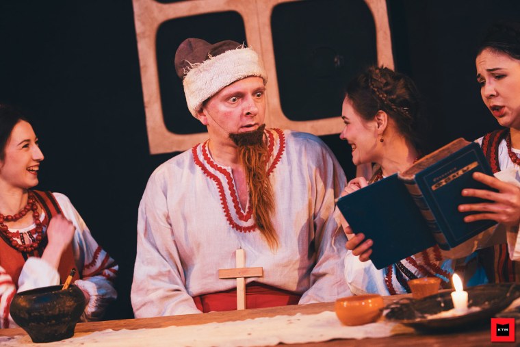 Вечера на хуторе близ Диканьки 2001