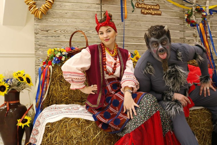 Солоха вечера на хуторе близ Диканьки