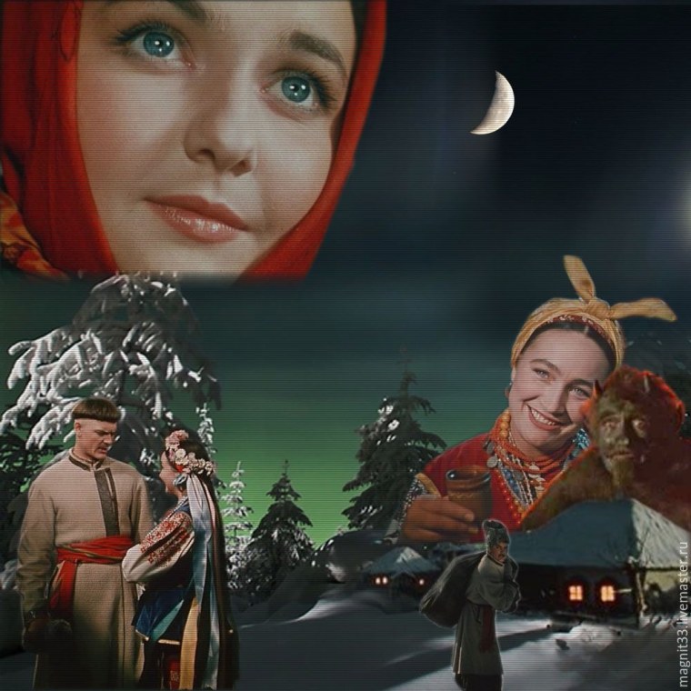 Фильм Роу вечера на хуторе близ Диканьки