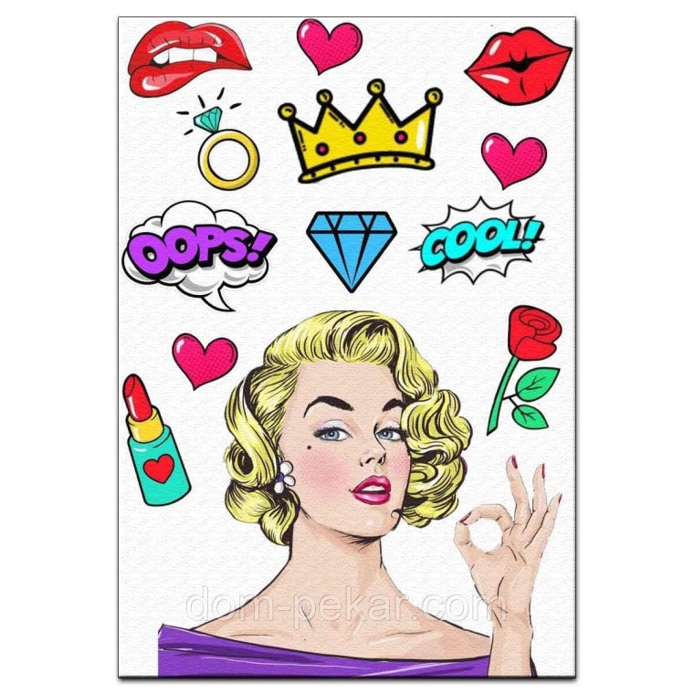 Поп арт картинки для печати