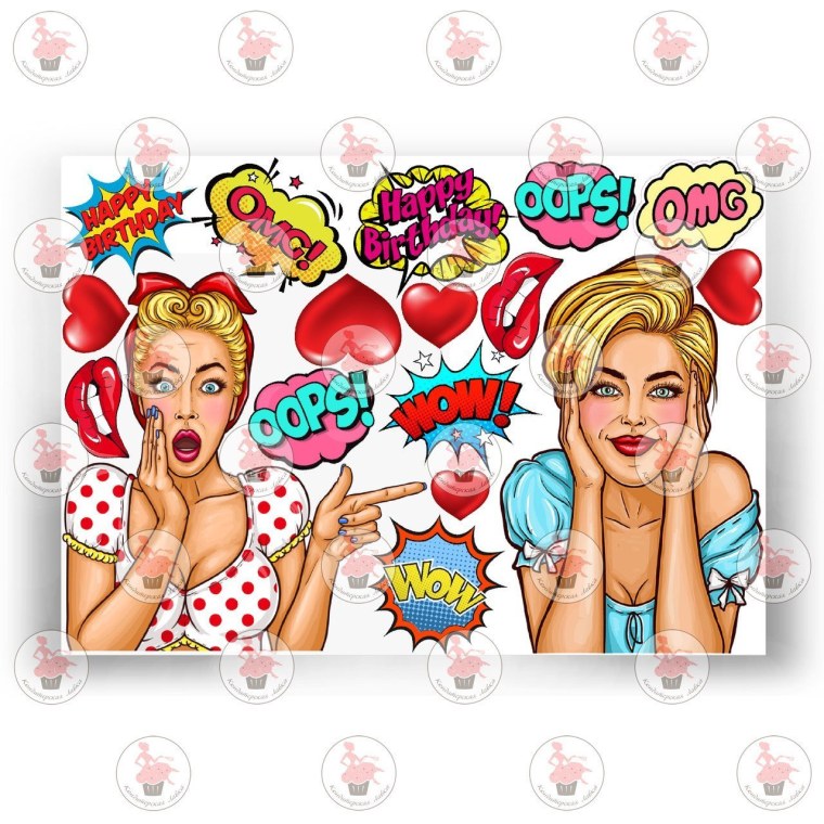 Поп арт на сахарной бумаге