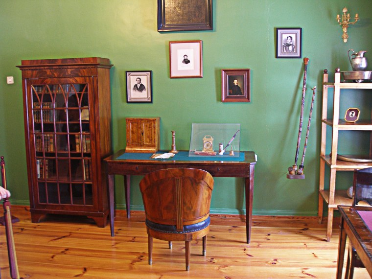 Голубовская комната Тригорское