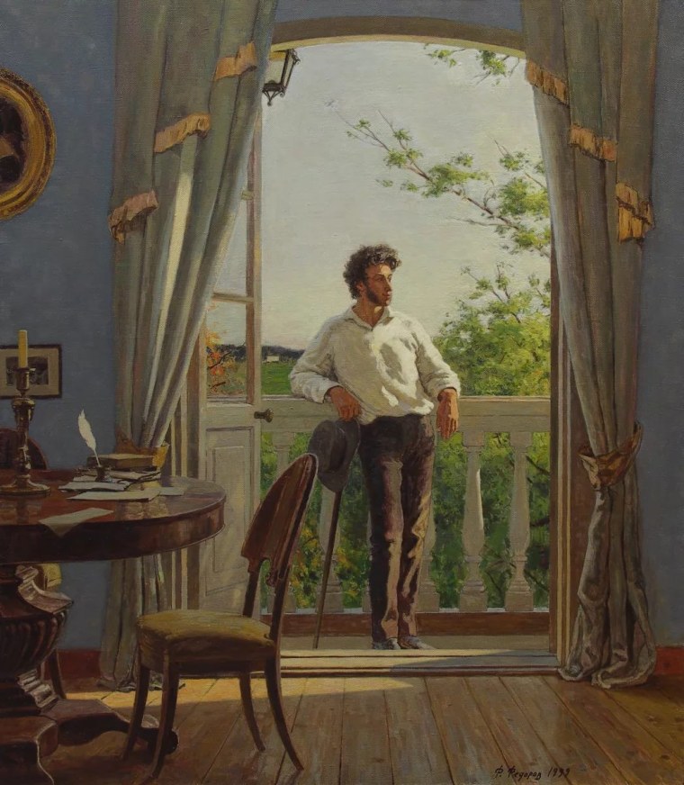 Александр Сергеевич Пушкин в Михайловском