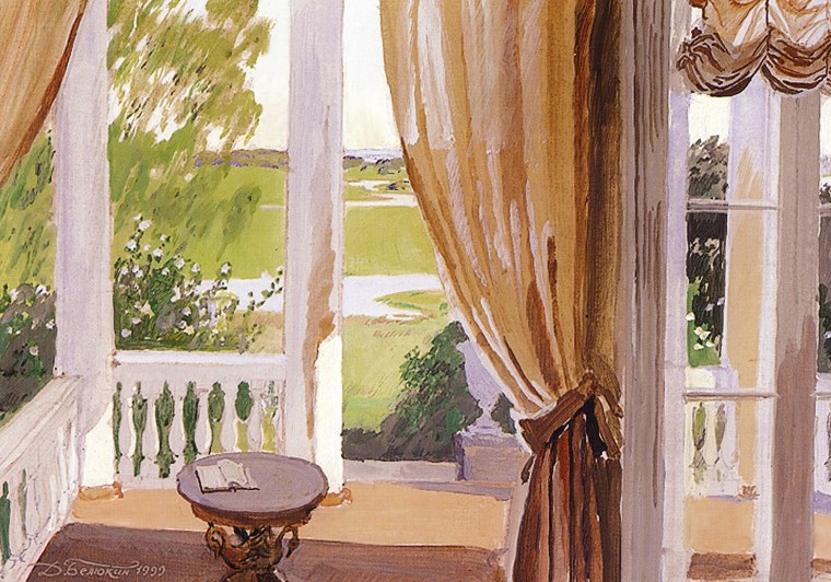 Художник Дмитрий Белюкин Пушкин