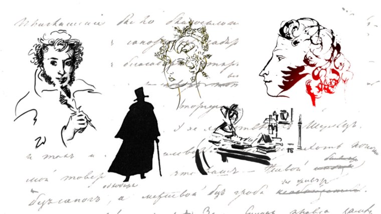 Евгений Онегин зарисовки Пушкина