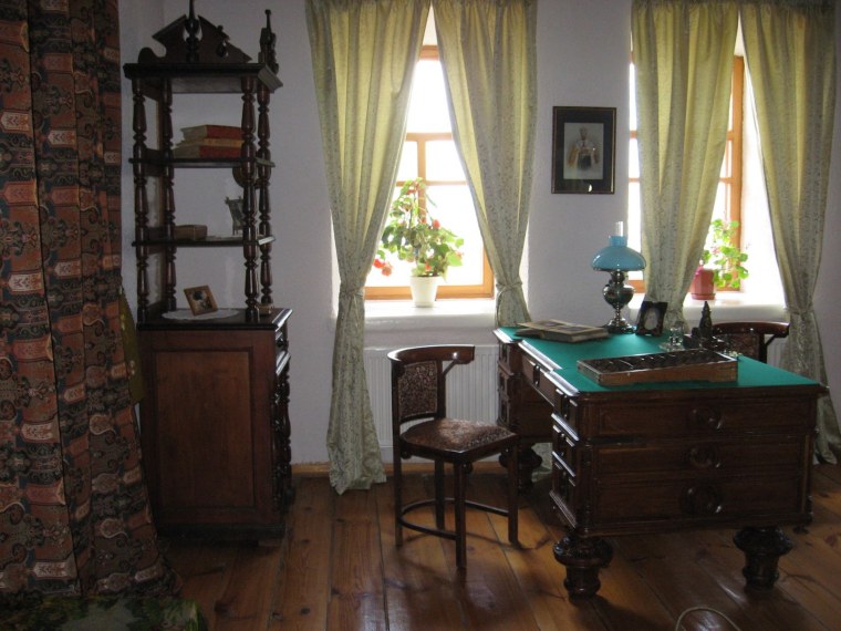 Купеческий дом 18 века усадьба