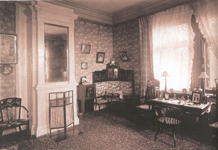 Дворец Николая 2 в Петергофе