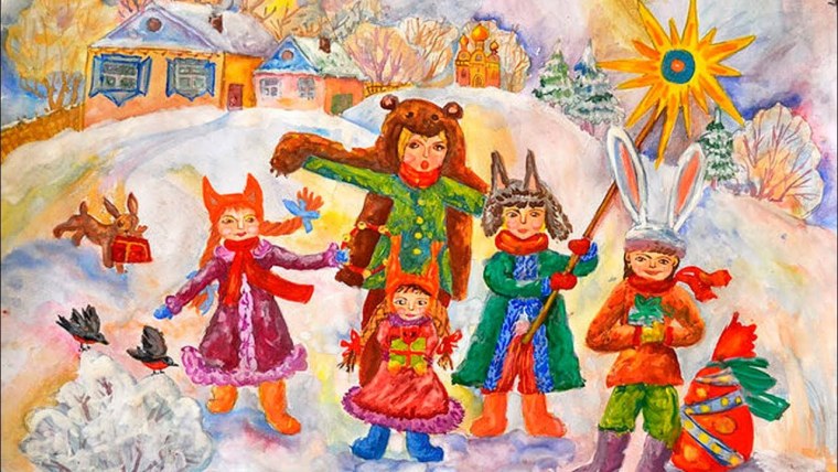 Святки колядки