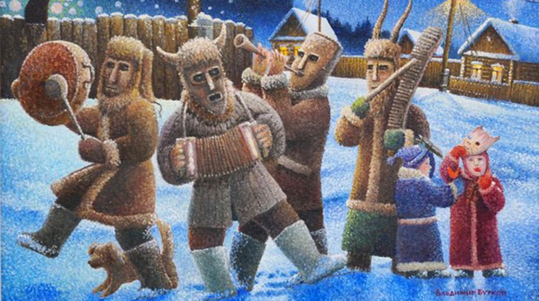 Коляда языческий праздник