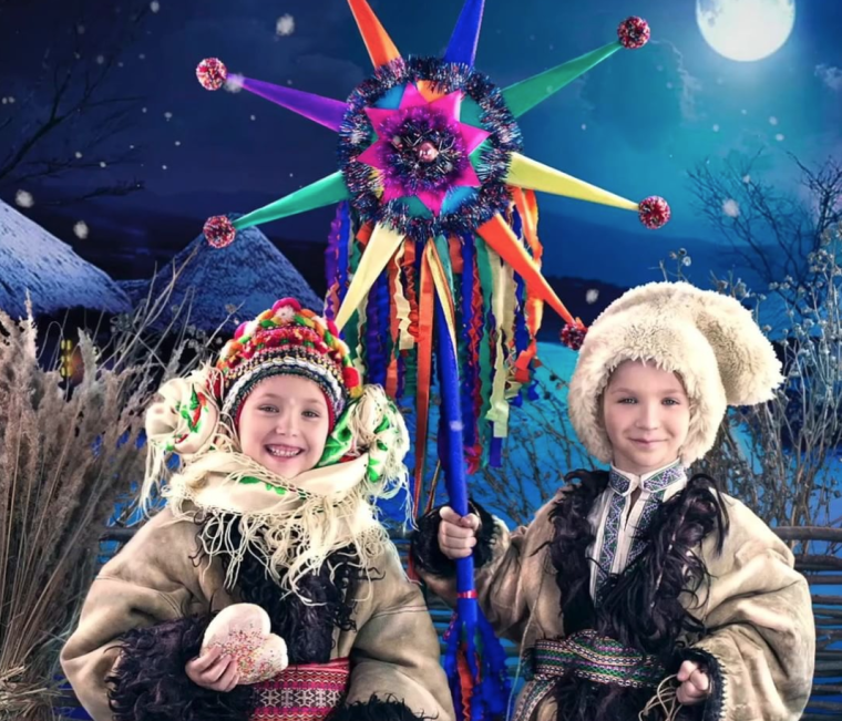 Атрибуты колядок