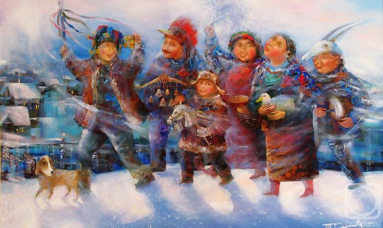 "Ряженые", Юрий Сергеев художник