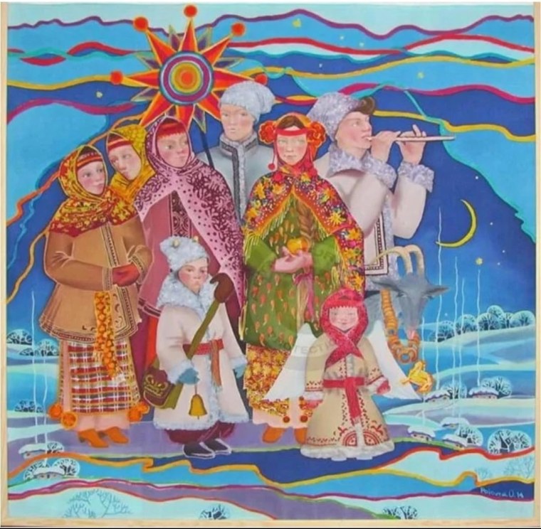 Славянское Рождество