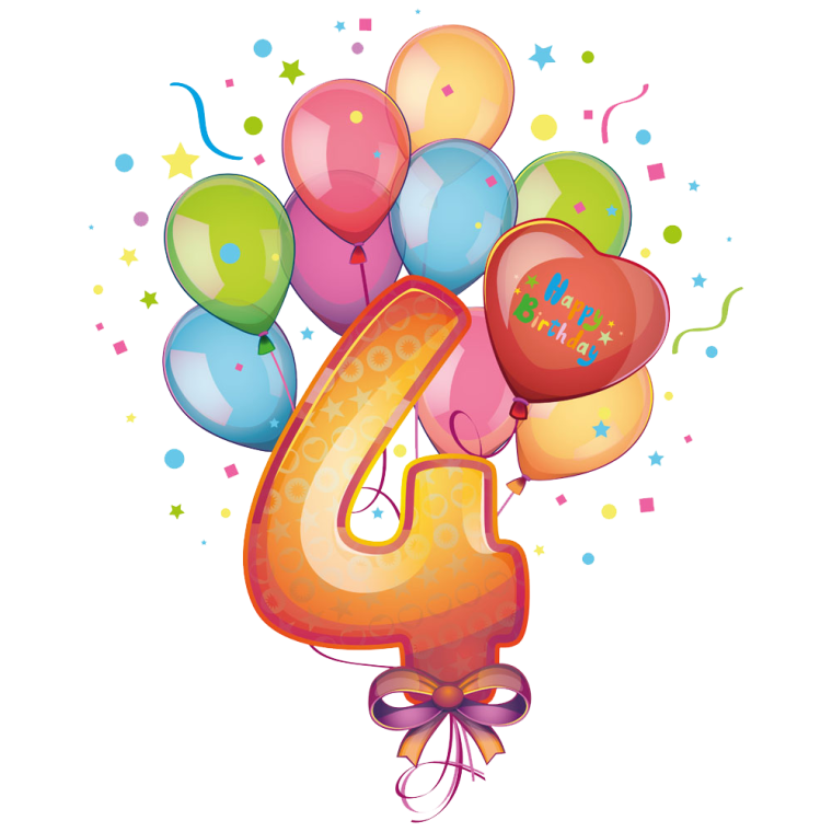 Праздничные цифры