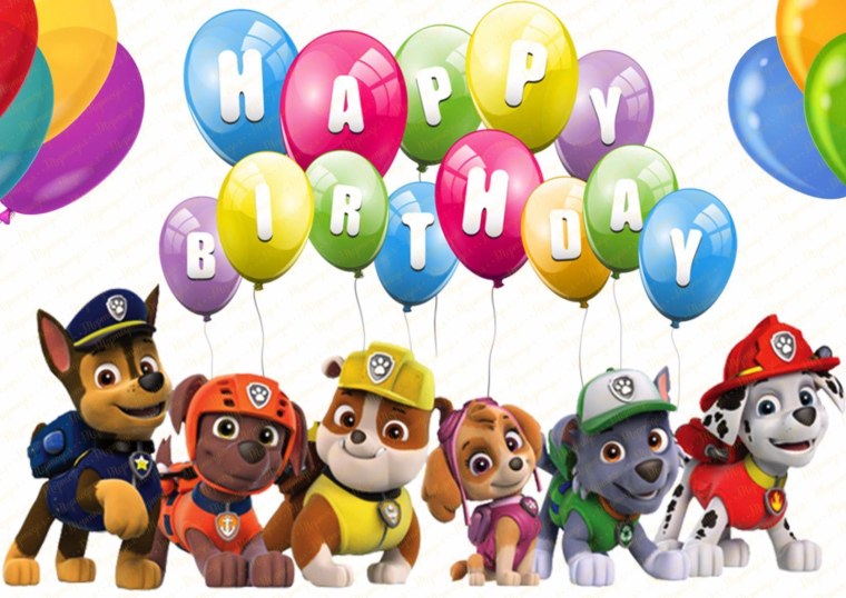 Поздравление с днем рождения мальчик 3 года Щенячий патруль