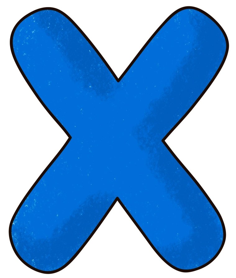 Буква х синяя