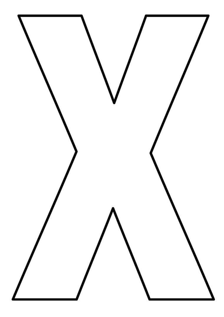 Буква х печатная