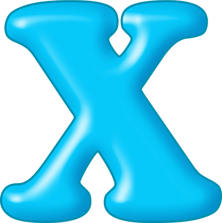 Буква х цветная