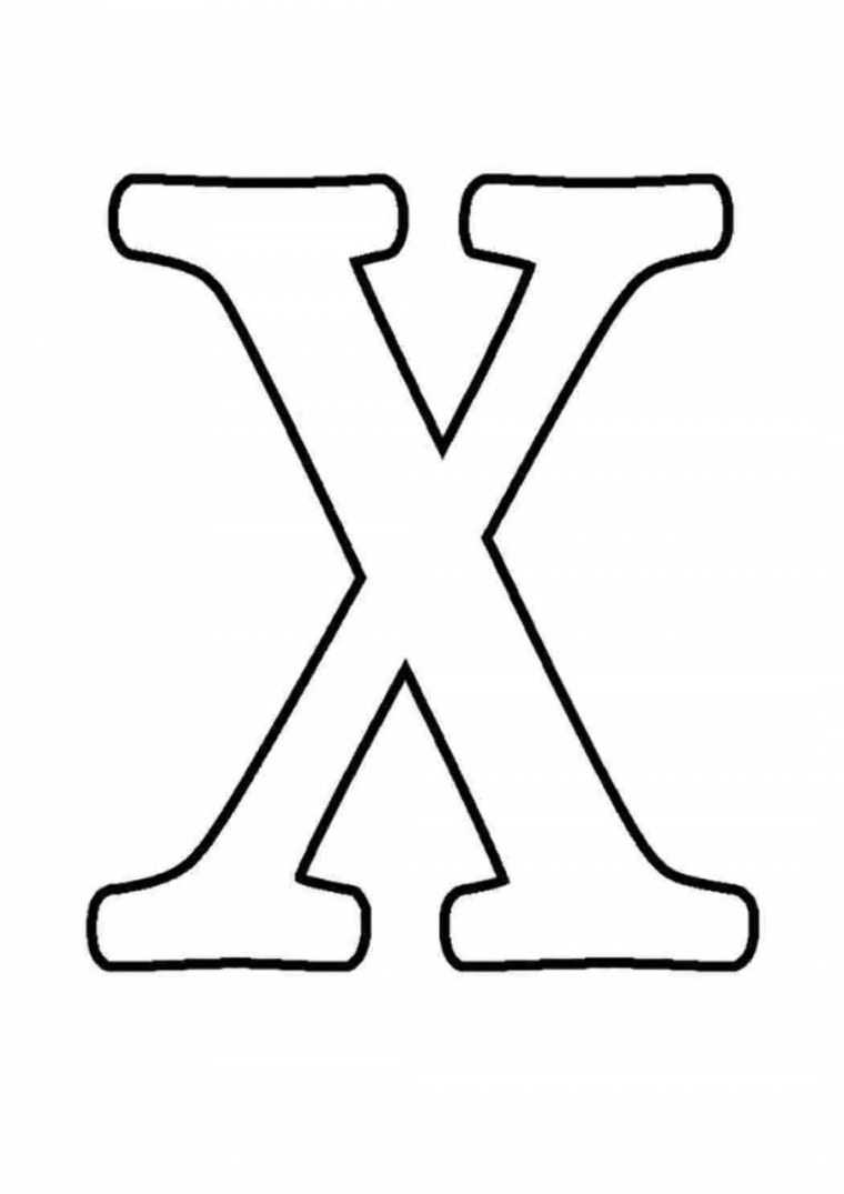 Буква х трафарет
