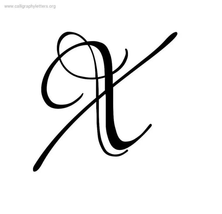 Красивая буква х