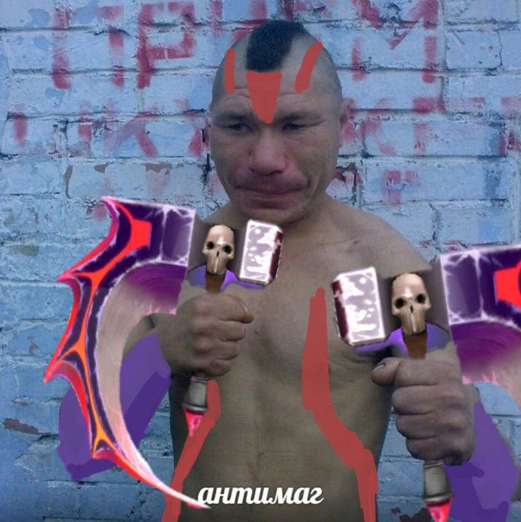 Тесак АНТИМАГ