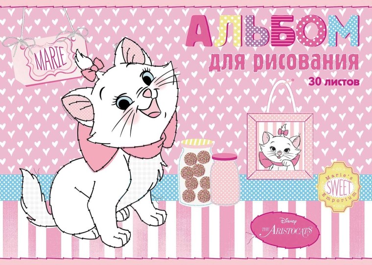 Визитница Disney кошечка Мари