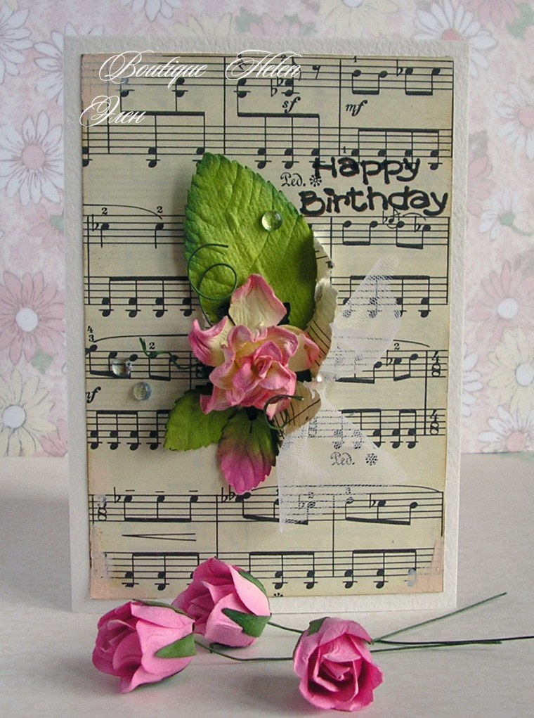 Открытка музыканту