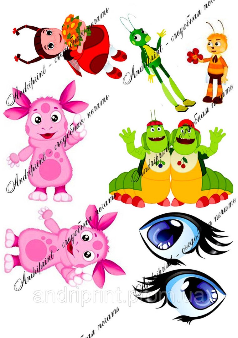 Картинка Лунтика на сахарной бумаге