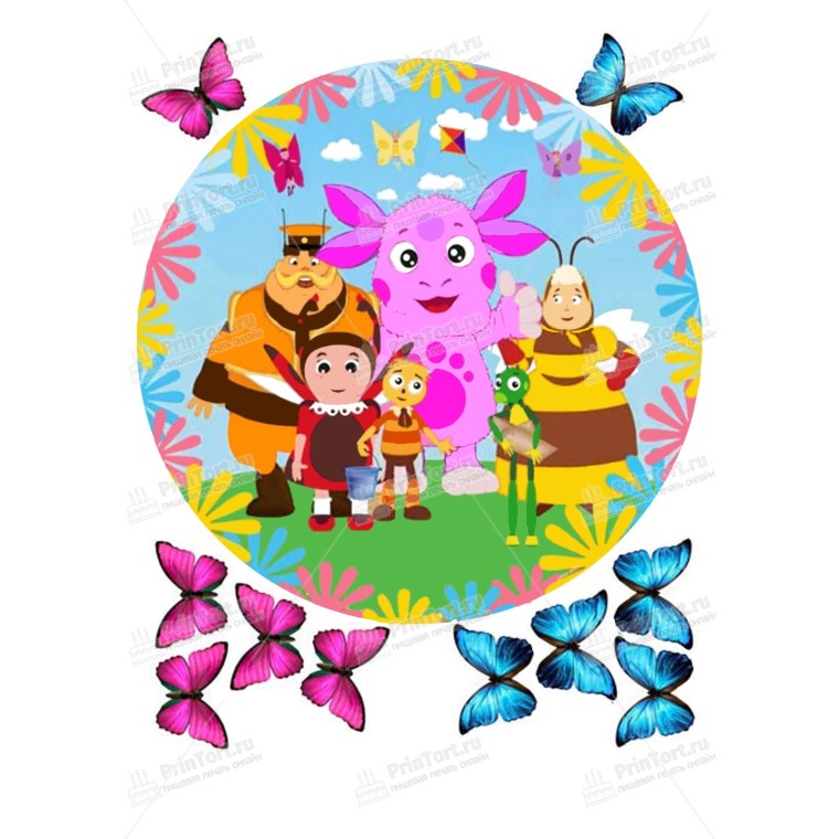 Лунтик для печати на сахарной бумаге