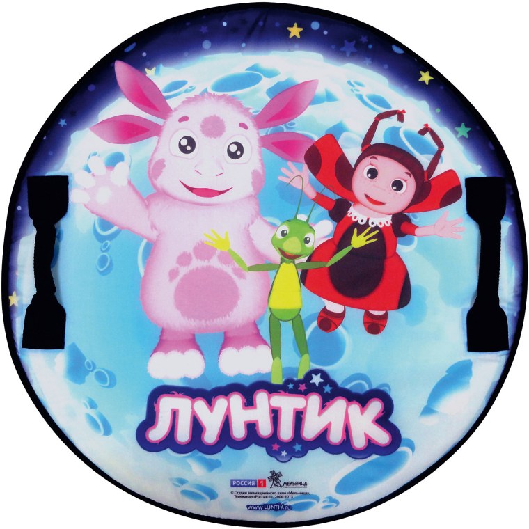 Лунтик медальки