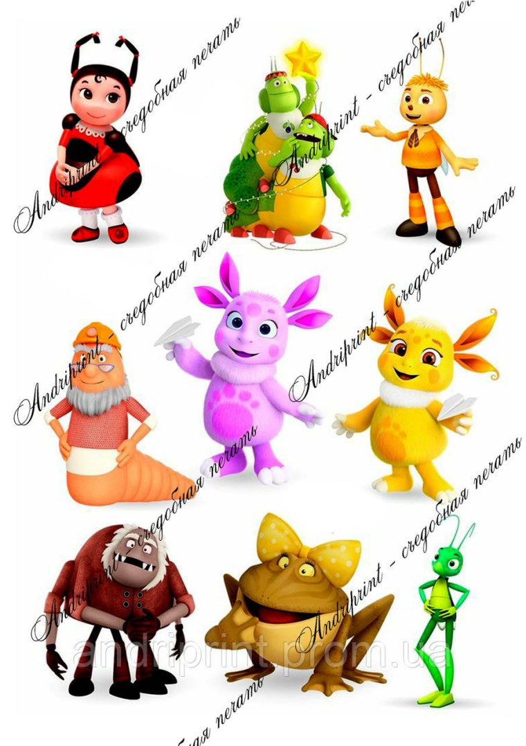 Гусеницы Лунтик для печати на сахарной бумаге