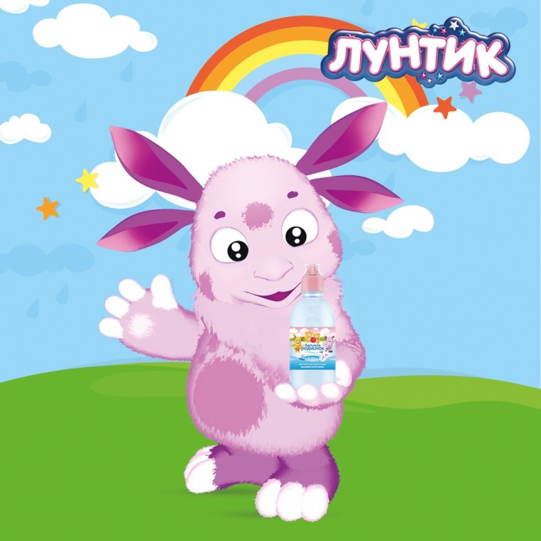 Радуга с Лунтиком