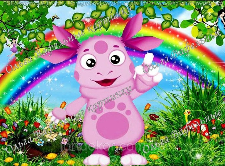 Лунтик картинки