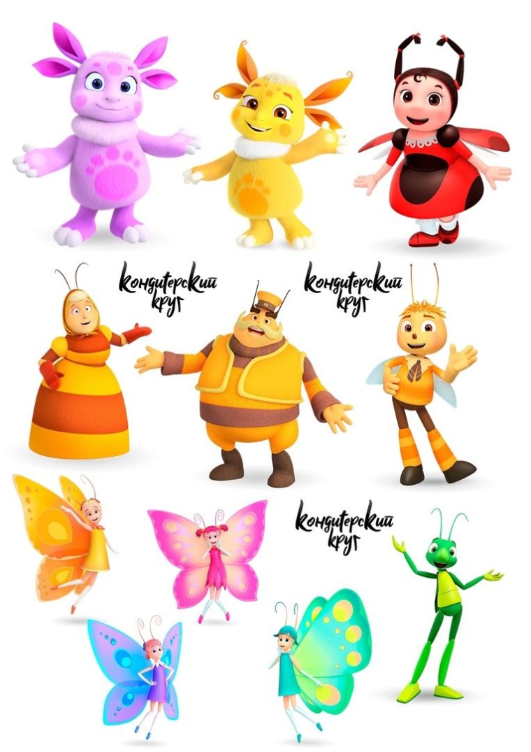 Персонажи из мультика Лунтик и его друзья