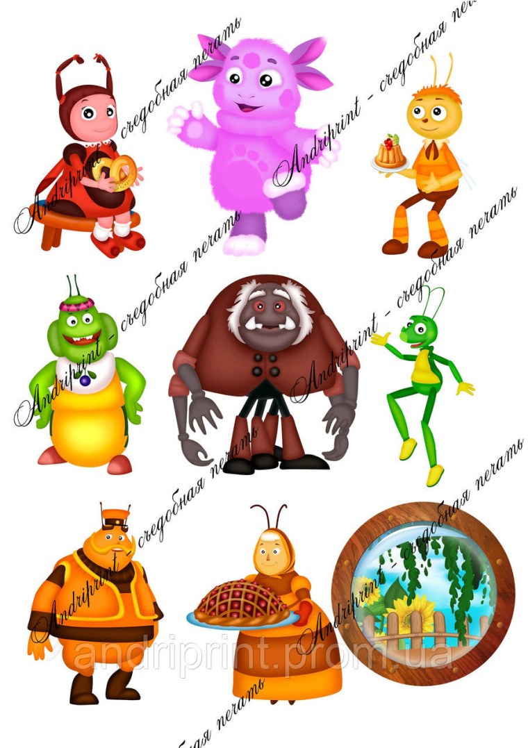 Сахарная картинка Лунтик