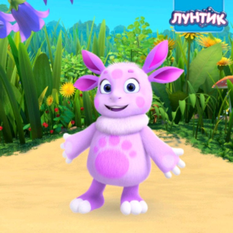 Лунтик новый сезон 2020