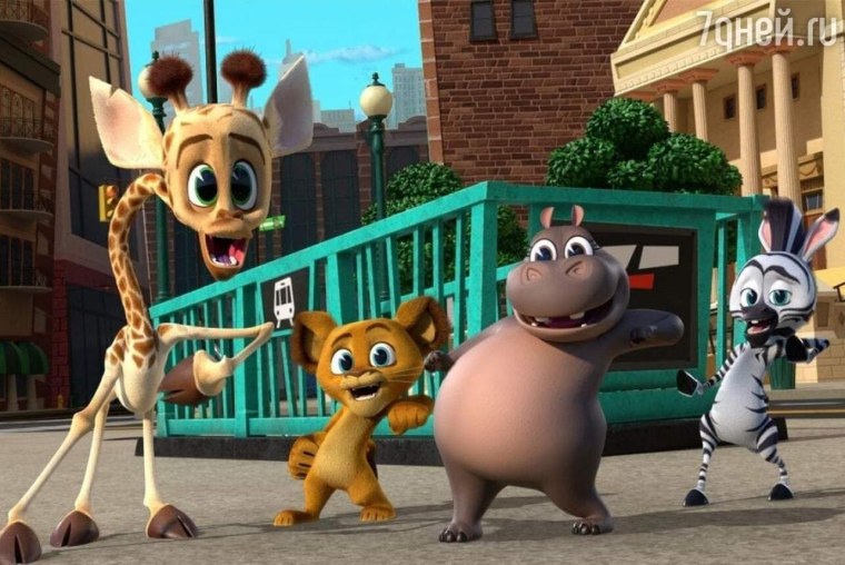 Madagascar a little Wild 2020