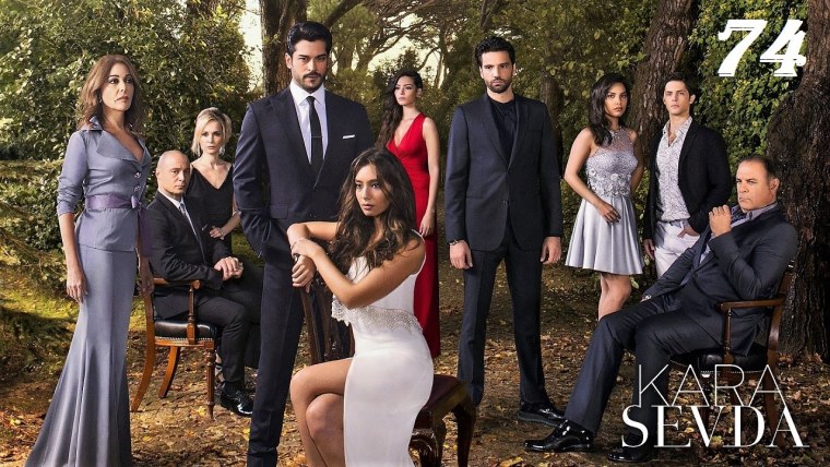 Кара Севда турецкий сериал любовь